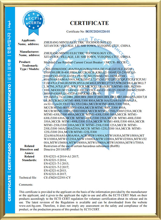 Zhejiang Mingtuo Electrical Technology Co., Ltd.