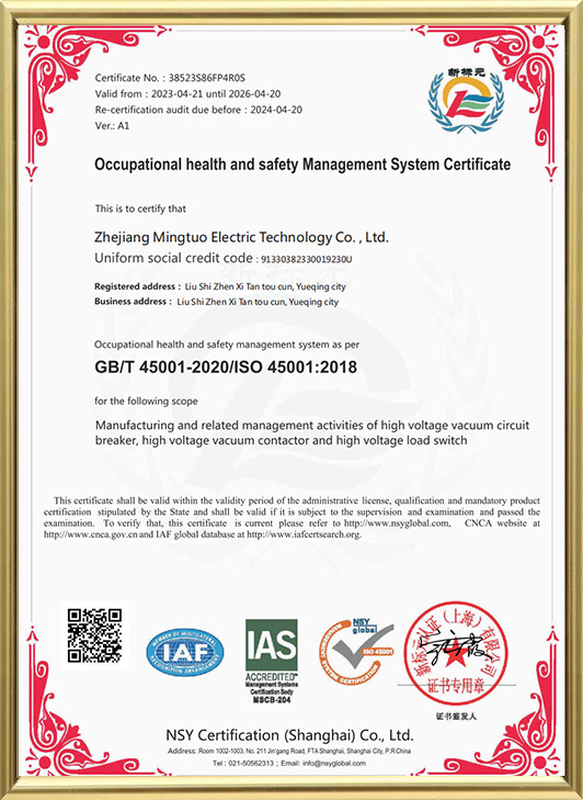 Zhejiang Mingtuo Electrical Technology Co., Ltd.